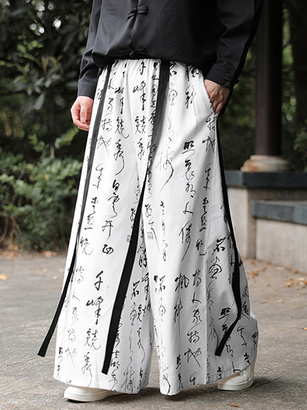 Mens Chinese Character Print Wide Leg Pants SKUK32515