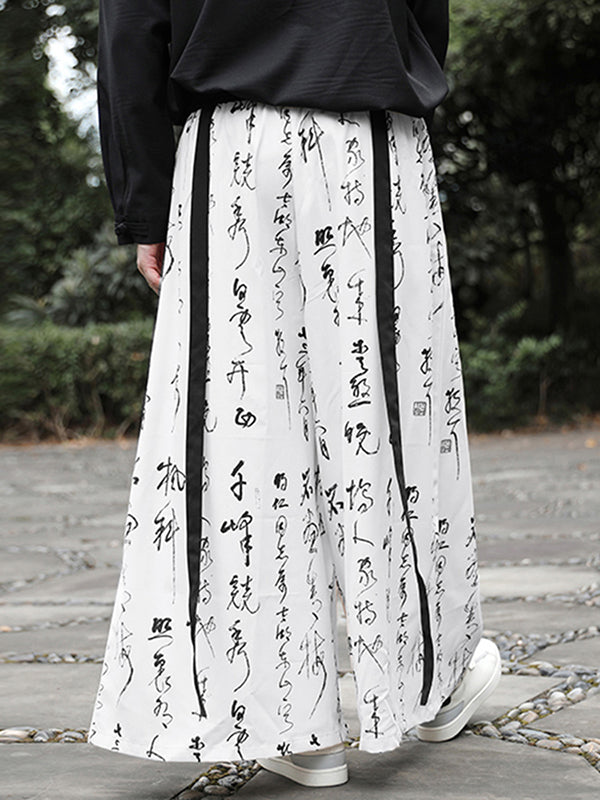 Mens Chinese Character Print Wide Leg Pants SKUK32515