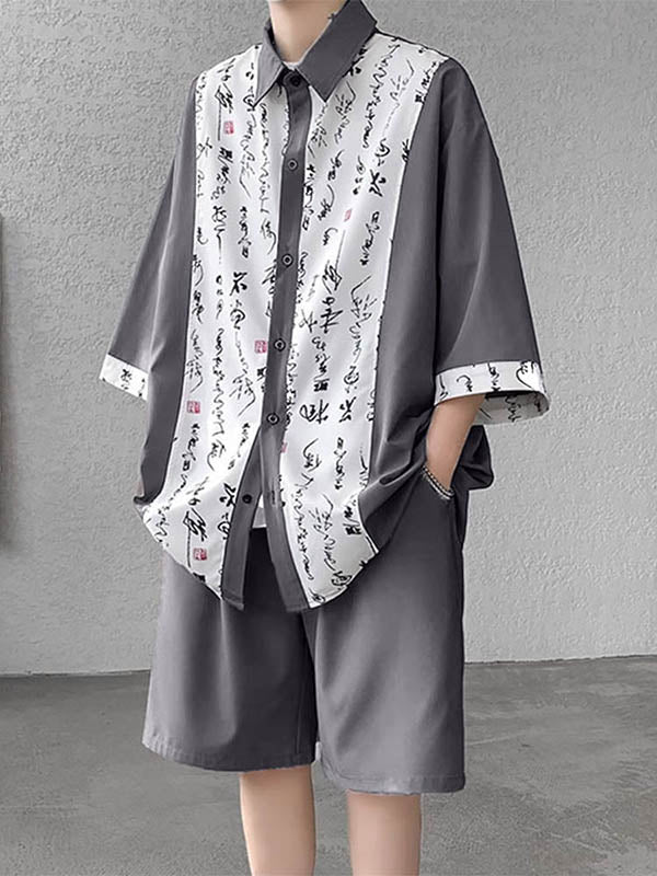 Mens Chinese Style Hanzi Print Two Pieces Outfit SKUK68200