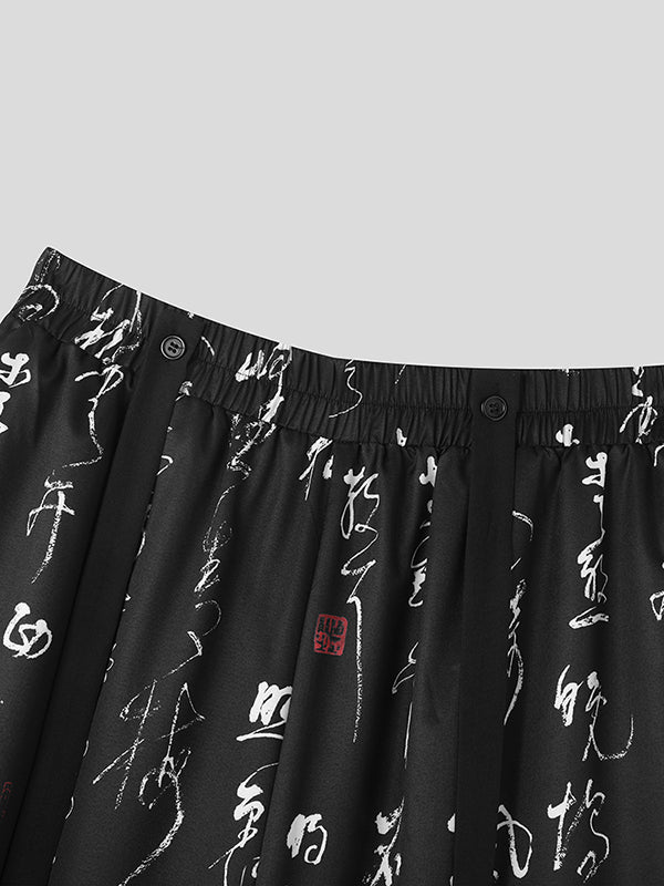 Mens Chinese Character Print Wide Leg Pants SKUK32515