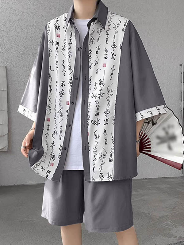 Mens Chinese Style Hanzi Print Two Pieces Outfit SKUK68200