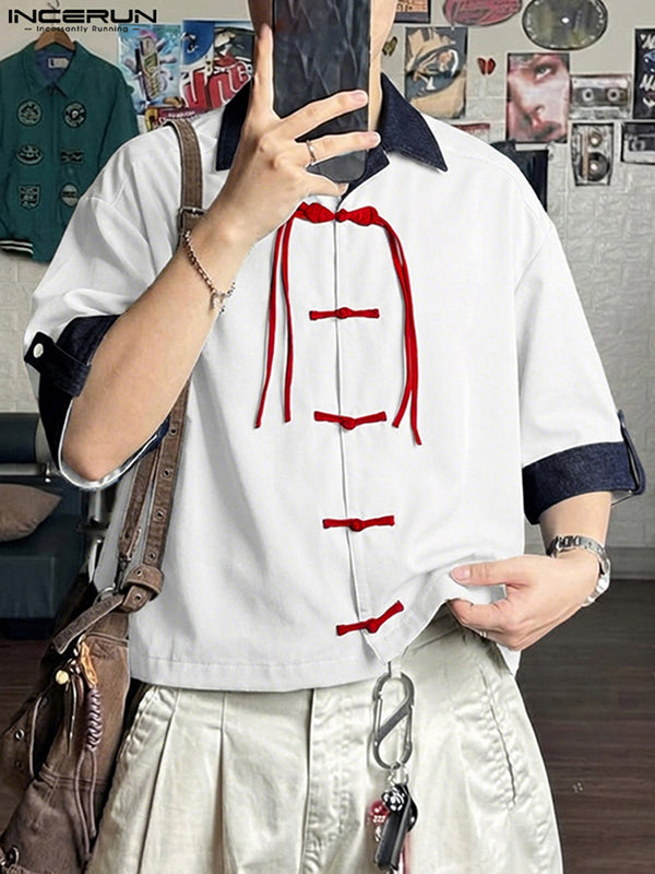 Men's New Chinese Style Relaxed Shirt SKUL61709